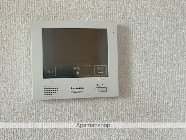 ディアコート 203 ｜ 千葉県船橋市本町６丁目10-18（賃貸アパート1LDK・2階・41.13㎡） その14