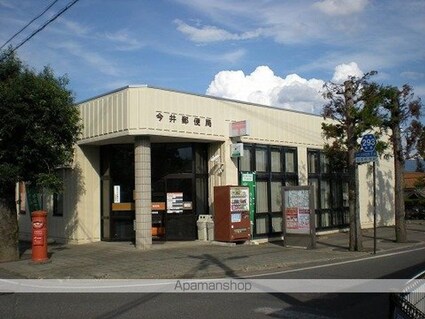 ディアスちごちごＡ[2LDK/52m2]の周辺3