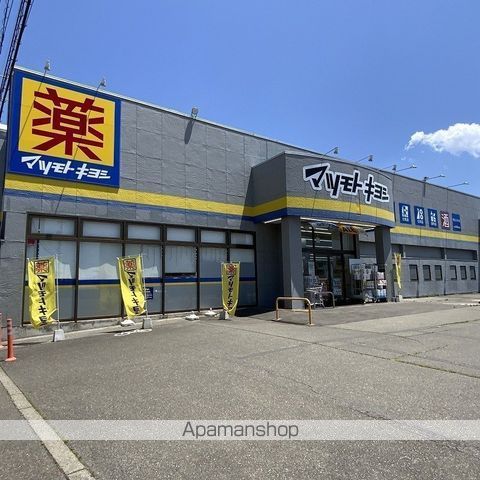 プリムヴェールの周辺写真