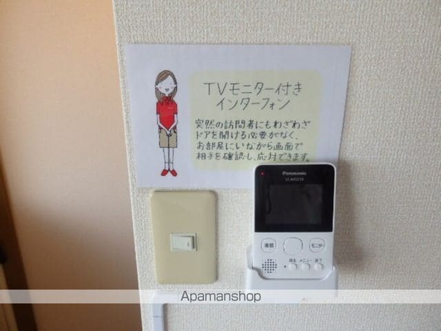 グランシャリオの内装写真