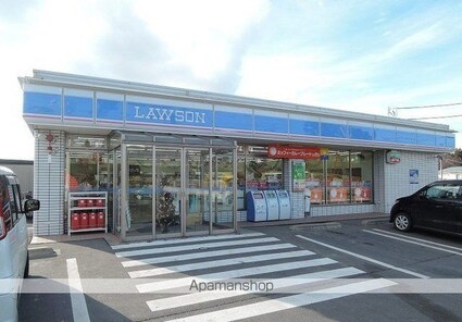 メゾン・ラフレシールＡ[2DK/44.75m2]の周辺2