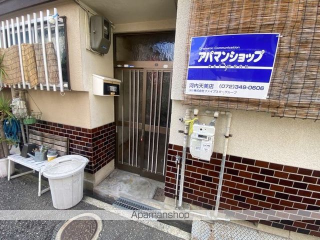 天美南2丁目 テラスハウスのその他写真