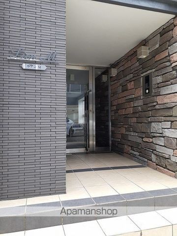 リアン Mの外観写真