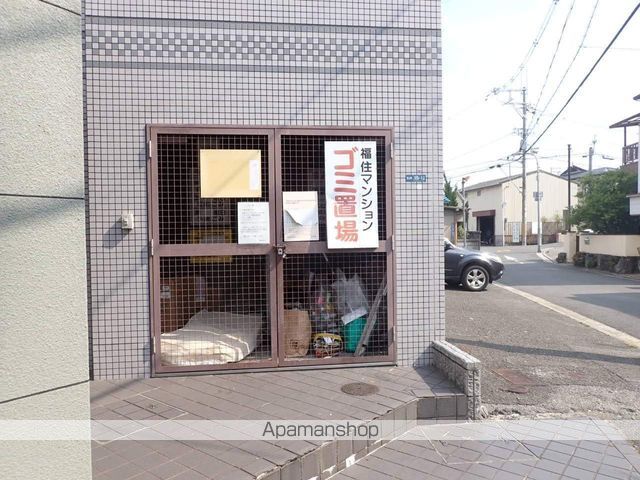 福住マンションの玄関写真