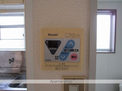 サンコーポ和[1K/26.73m2]の内装5