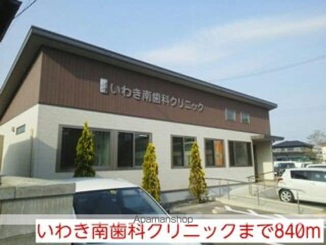 サンプラシード Eの周辺写真