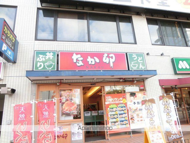 ESLEADSHIN−OSAKA THE・PUREMIAWESTの周辺写真