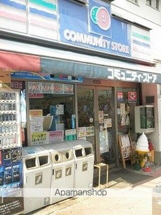 ＡＲＣＯＢＡＬＥＮＯ　ＭＩＮＡＭＩＳＥＮＪＵ[2K/25.53m2]の周辺6