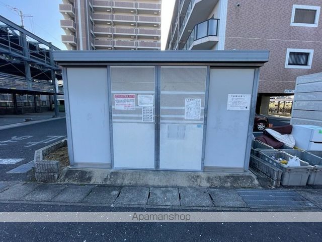 アートプラザ・ミーのその他写真