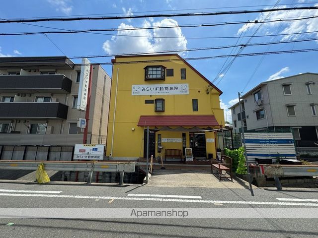 アリビオベルの周辺写真