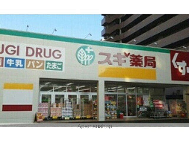 ベラーノ IIの周辺写真