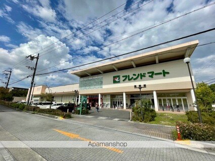 滋賀県栗東市手原１丁目[1LDK/40.3m2]の周辺2