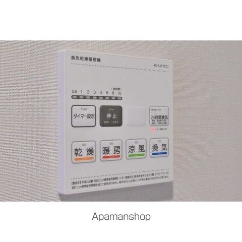 ルフォンリヴェント西巣鴨の内装写真