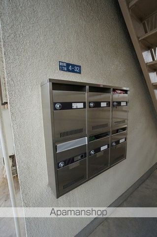 コーポ小峰のその他写真