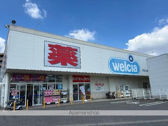 マイン ハイムの周辺写真