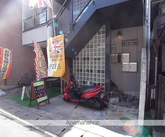 クリスタルコート嵯峨天龍寺の玄関写真
