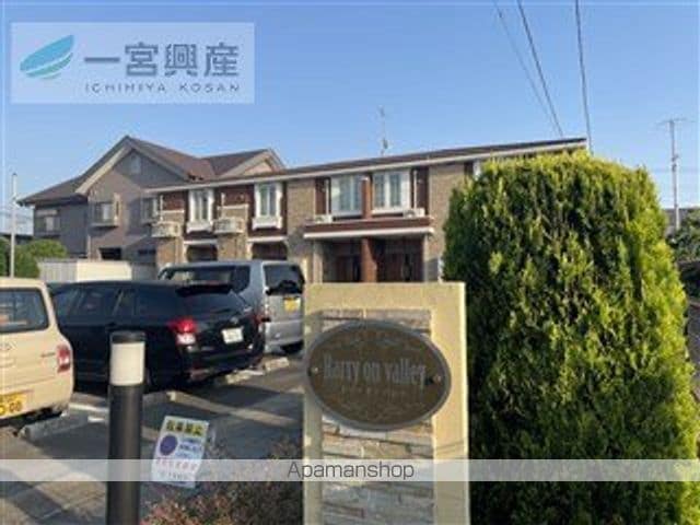レリー オン バレーの外観写真