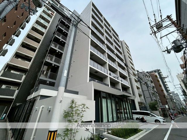 MAISON COULEUR UESHIO