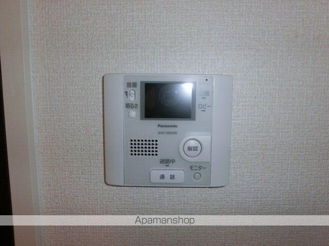 可部線 安芸長束駅 徒歩18分 3階建 築15年の内装写真