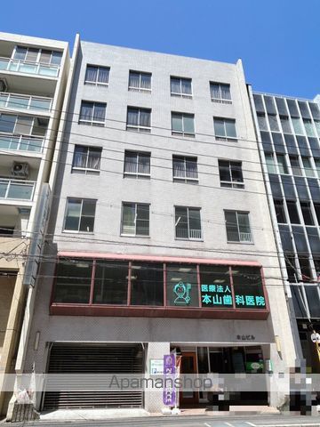 本山ビルの外観写真