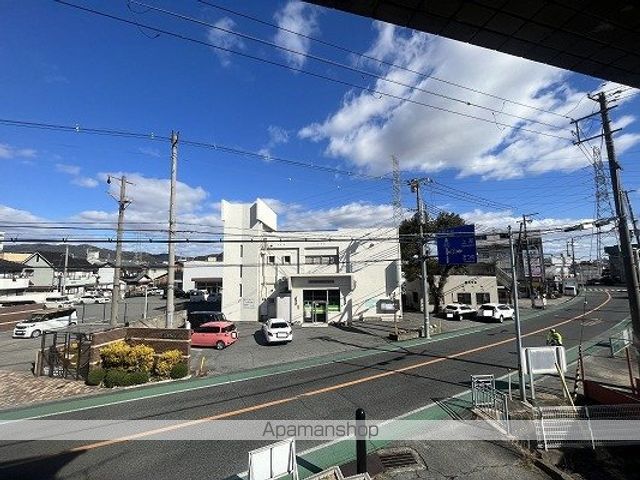 アートハイツ田寺の周辺写真