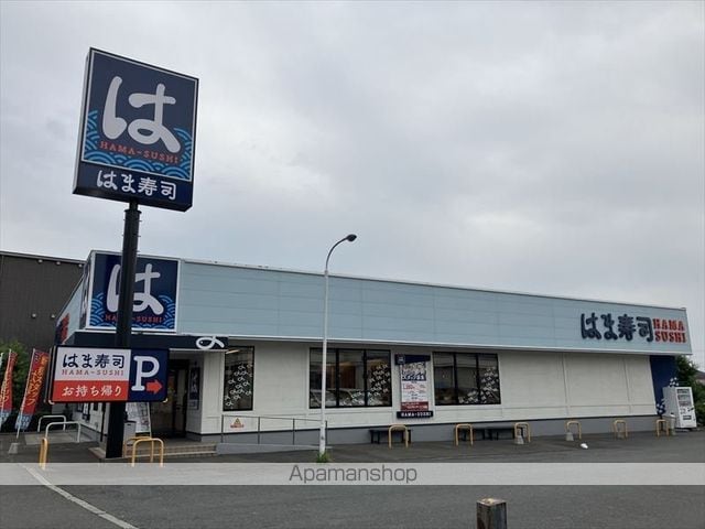 パールコートつきみ野の周辺写真
