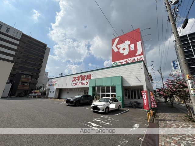 CENT BOUNOの周辺写真