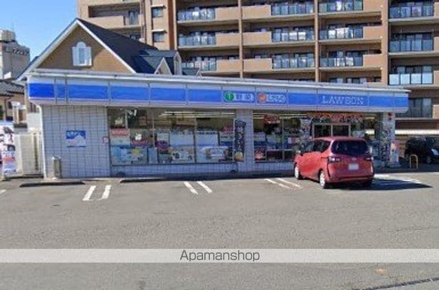 アルタ岡宮の周辺写真