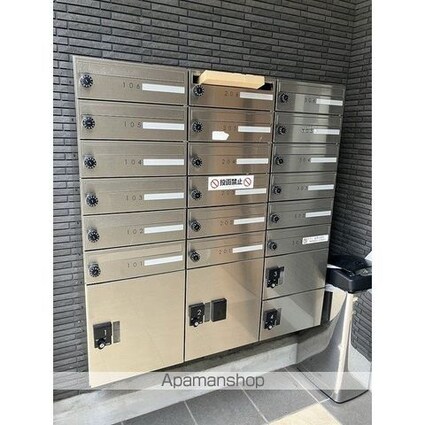 ドゥーエ初台[1K/26.16m2]の共用部