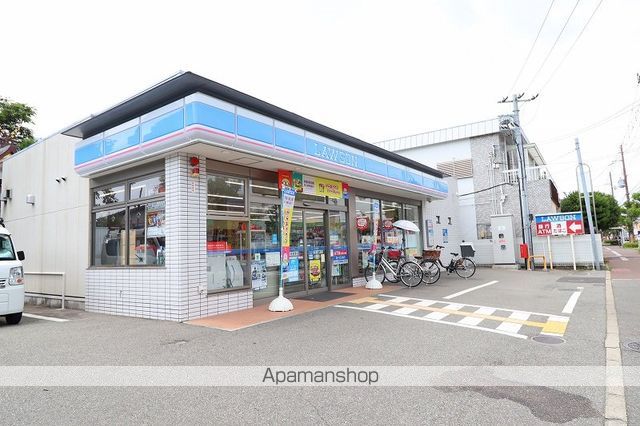 アンアークの周辺写真