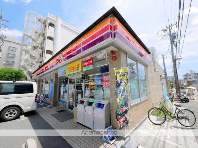 レイナビルの周辺写真