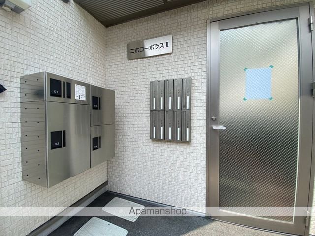 ニホコーポラスIIの玄関写真