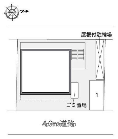 レオパレスすみれのその他写真