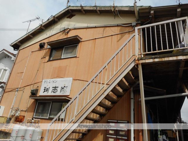 マンション珂志摩の外観写真