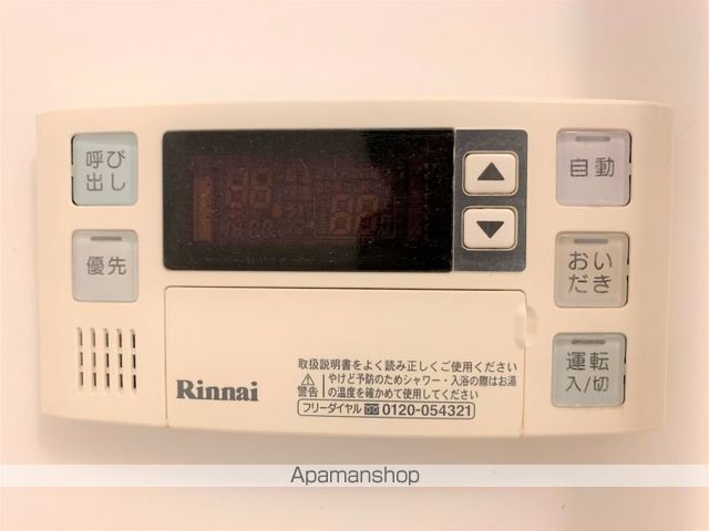 レオネクスト筑紫町の内装写真