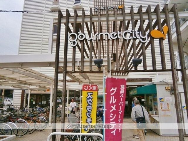 プレリエ江坂の周辺写真