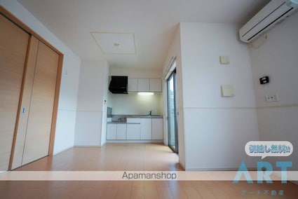 エタン・リジエールⅡ　Ａ[1LDK/43.07m2]の内装3