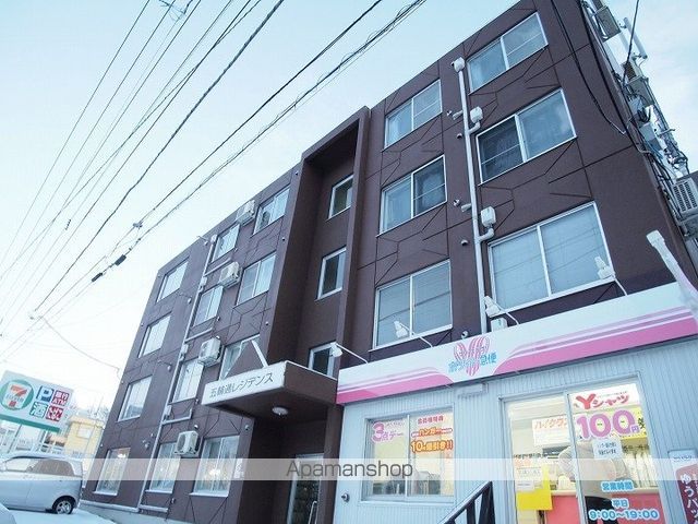 五輪通レジデンスの外観写真