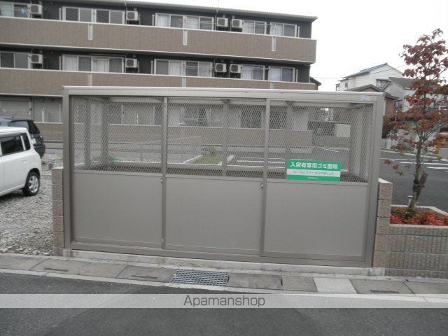 リュイール IIのその他写真