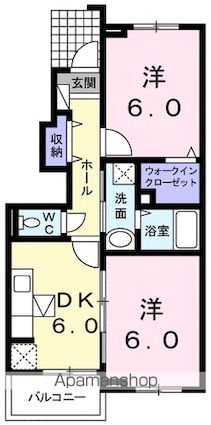 サン・プリムローズ[2DK/45.02m2]の間取図
