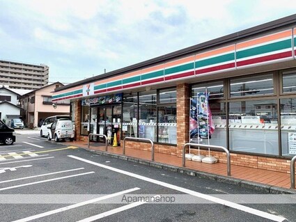 仮称）佐野町アパート[1K/30.87m2]の周辺4