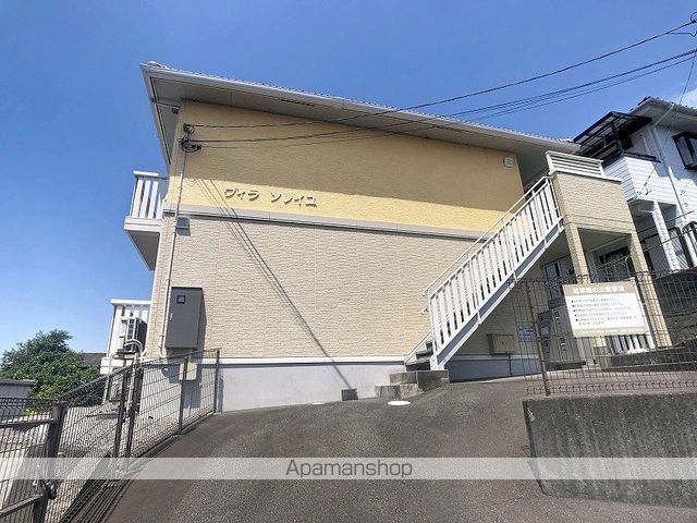 ヴィラソレイユの外観写真