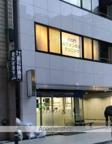 パークハビオ赤坂タワーの周辺写真