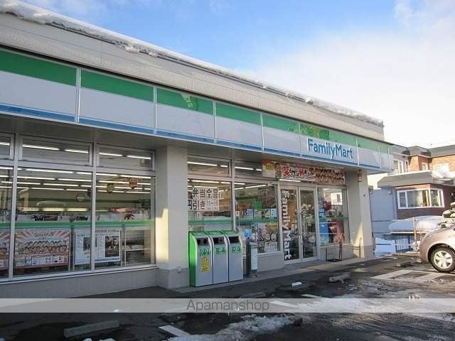 ディオステージ平岸の周辺写真