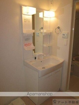 ラ・メール　Ⅱ[1LDK/44.39m2]の洗面所