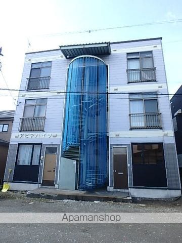 アピアハイツの外観写真