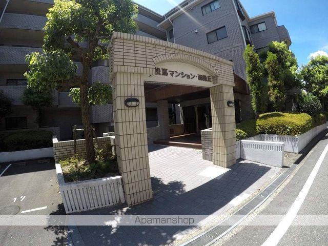 松嶌マンション西緑丘の玄関写真