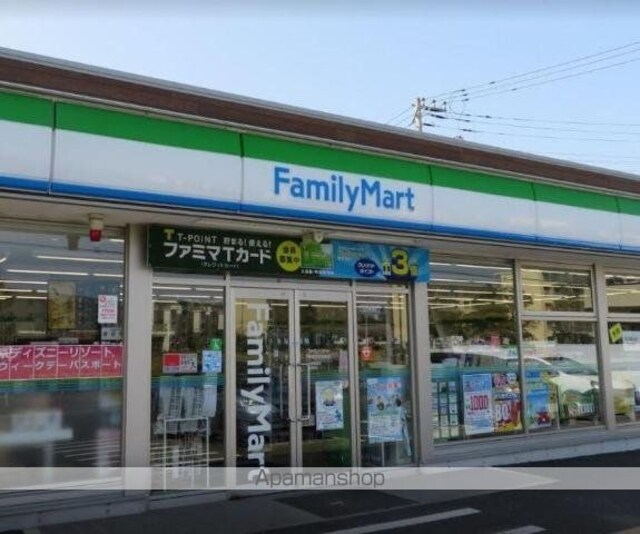 ピュアグレースⅡ[2LDK/55.66m2]の周辺4