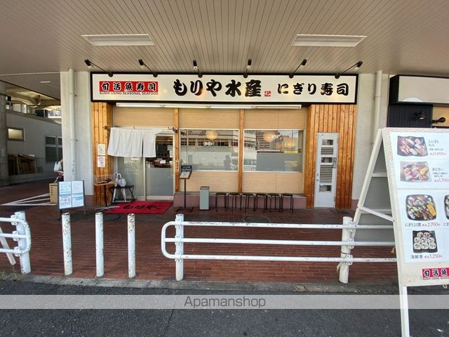 センチュリーロイヤル小阪の周辺写真