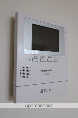 徳吉迎人の内装写真